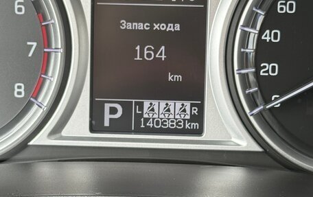 Suzuki Vitara II рестайлинг, 2016 год, 1 800 000 рублей, 9 фотография