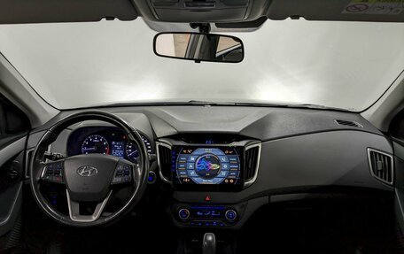 Hyundai Creta I рестайлинг, 2017 год, 1 540 000 рублей, 23 фотография
