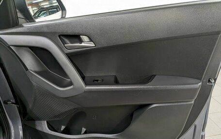Hyundai Creta I рестайлинг, 2017 год, 1 540 000 рублей, 19 фотография