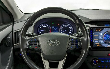 Hyundai Creta I рестайлинг, 2017 год, 1 540 000 рублей, 25 фотография