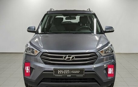 Hyundai Creta I рестайлинг, 2017 год, 1 540 000 рублей, 2 фотография