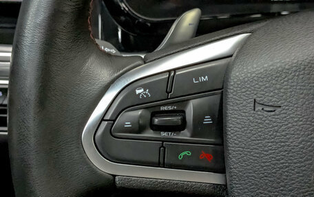 Geely Tugella FY11, 2022 год, 2 770 000 рублей, 27 фотография