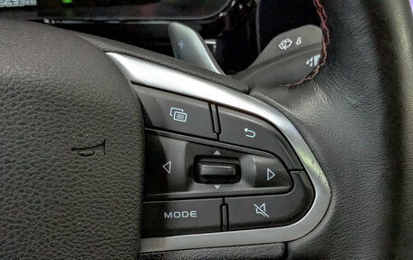 Geely Tugella FY11, 2022 год, 2 770 000 рублей, 26 фотография