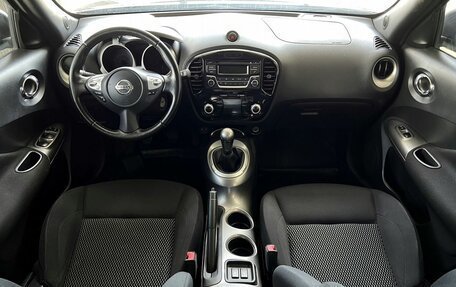Nissan Juke II, 2015 год, 1 462 000 рублей, 7 фотография