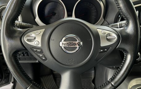 Nissan Juke II, 2015 год, 1 462 000 рублей, 8 фотография