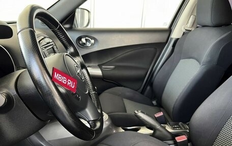 Nissan Juke II, 2015 год, 1 462 000 рублей, 10 фотография