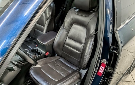 Mazda CX-5 II, 2020 год, 2 820 000 рублей, 20 фотография