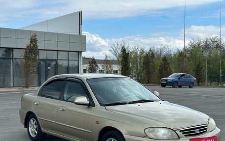 KIA Spectra II (LD), 2007 год, 240 000 рублей, 2 фотография
