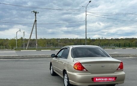 KIA Spectra II (LD), 2007 год, 240 000 рублей, 5 фотография