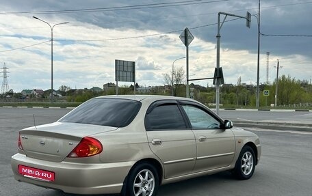 KIA Spectra II (LD), 2007 год, 240 000 рублей, 4 фотография