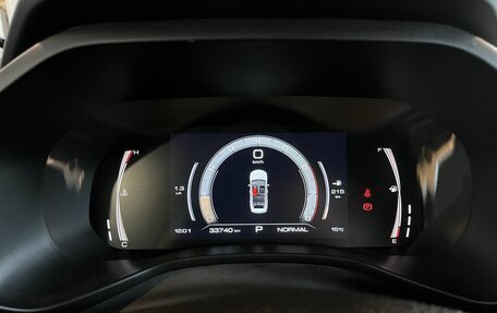 Haval Jolion, 2023 год, 2 100 000 рублей, 11 фотография