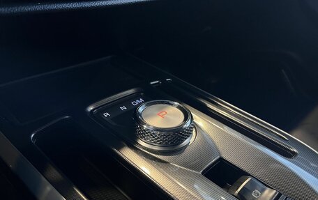 Haval Jolion, 2023 год, 2 100 000 рублей, 31 фотография