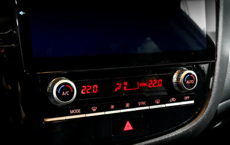 Mitsubishi Outlander III рестайлинг 3, 2021 год, 2 370 000 рублей, 26 фотография