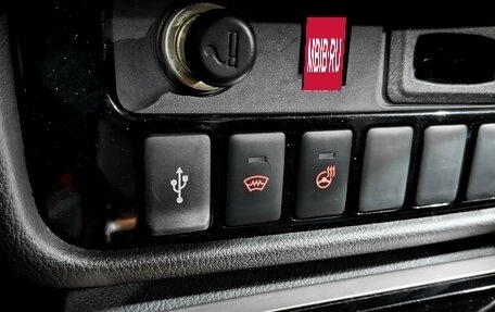 Mitsubishi Outlander III рестайлинг 3, 2021 год, 2 370 000 рублей, 27 фотография