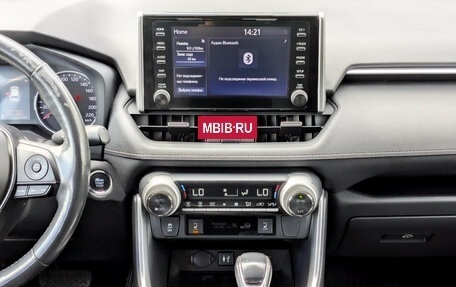 Toyota RAV4, 2019 год, 2 890 000 рублей, 15 фотография