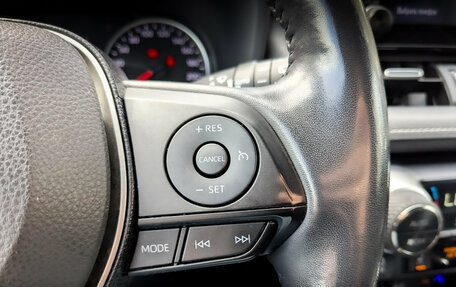 Toyota RAV4, 2019 год, 2 890 000 рублей, 27 фотография