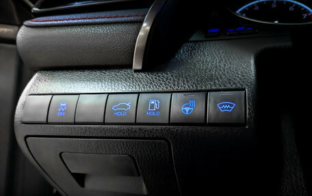 Toyota Camry, 2022 год, 3 900 000 рублей, 24 фотография