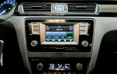 Skoda Rapid I, 2016 год, 945 000 рублей, 15 фотография