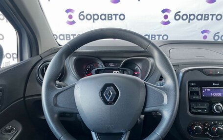 Renault Kaptur I рестайлинг, 2019 год, 1 660 000 рублей, 8 фотография