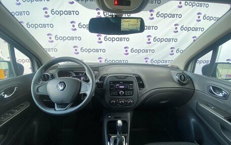 Renault Kaptur I рестайлинг, 2019 год, 1 660 000 рублей, 7 фотография