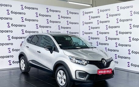 Renault Kaptur I рестайлинг, 2019 год, 1 660 000 рублей, 2 фотография