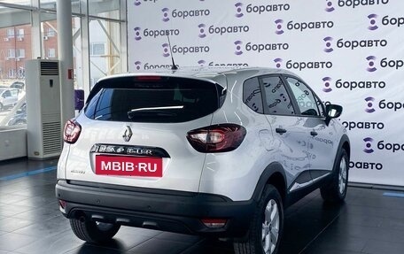Renault Kaptur I рестайлинг, 2019 год, 1 660 000 рублей, 4 фотография