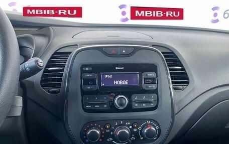 Renault Kaptur I рестайлинг, 2019 год, 1 660 000 рублей, 11 фотография