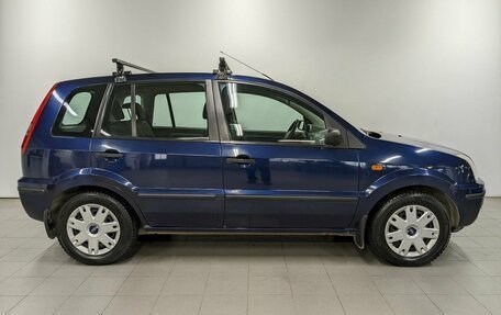 Ford Fusion I, 2005 год, 490 000 рублей, 4 фотография
