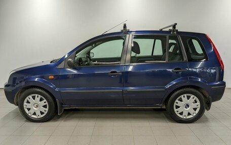Ford Fusion I, 2005 год, 490 000 рублей, 8 фотография