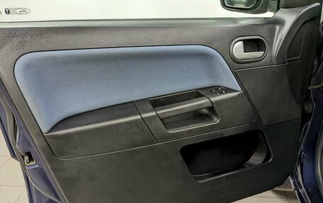 Ford Fusion I, 2005 год, 490 000 рублей, 11 фотография
