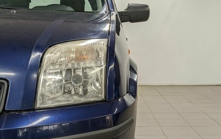Ford Fusion I, 2005 год, 490 000 рублей, 15 фотография