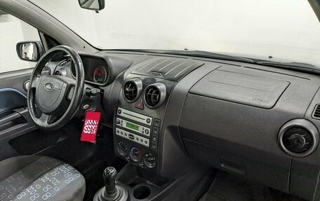 Ford Fusion I, 2005 год, 490 000 рублей, 18 фотография