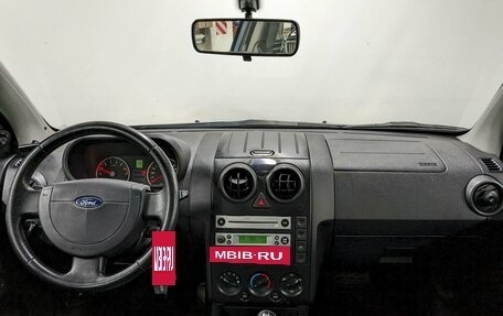 Ford Fusion I, 2005 год, 490 000 рублей, 21 фотография