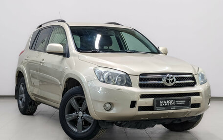 Toyota RAV4, 2007 год, 1 310 000 рублей, 3 фотография