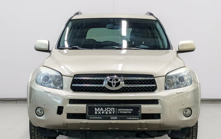 Toyota RAV4, 2007 год, 1 310 000 рублей, 2 фотография