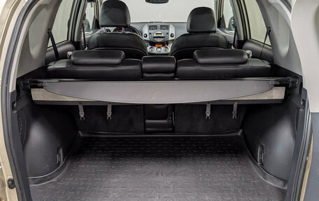 Toyota RAV4, 2007 год, 1 310 000 рублей, 10 фотография