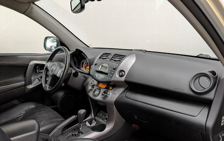 Toyota RAV4, 2007 год, 1 310 000 рублей, 13 фотография