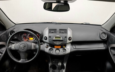 Toyota RAV4, 2007 год, 1 310 000 рублей, 14 фотография