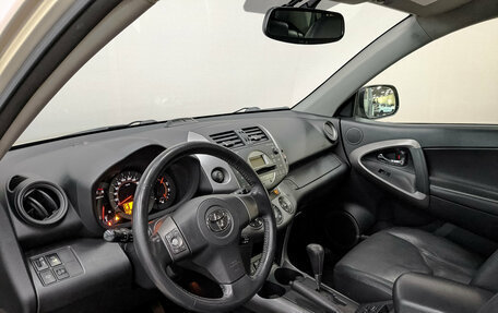 Toyota RAV4, 2007 год, 1 310 000 рублей, 15 фотография