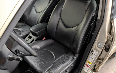 Toyota RAV4, 2007 год, 1 310 000 рублей, 20 фотография