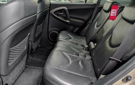 Toyota RAV4, 2007 год, 1 310 000 рублей, 18 фотография