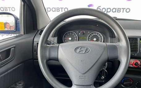 Hyundai Getz I рестайлинг, 2008 год, 510 000 рублей, 9 фотография