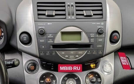 Toyota RAV4, 2007 год, 1 310 000 рублей, 17 фотография