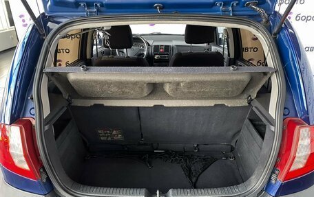 Hyundai Getz I рестайлинг, 2008 год, 510 000 рублей, 20 фотография