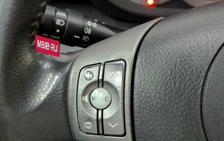 Toyota RAV4, 2007 год, 1 310 000 рублей, 24 фотография