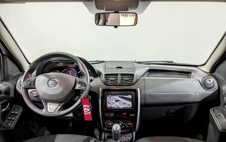 Nissan Terrano III, 2020 год, 1 330 000 рублей, 14 фотография