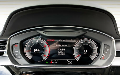 Audi A8, 2021 год, 7 595 000 рублей, 13 фотография