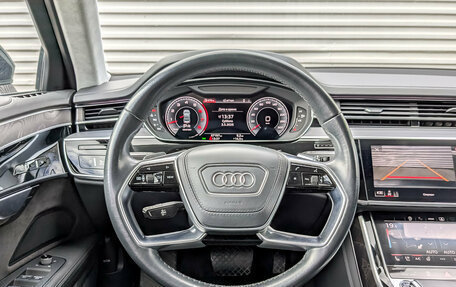 Audi A8, 2021 год, 7 595 000 рублей, 24 фотография