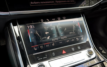Audi A8, 2021 год, 7 595 000 рублей, 30 фотография