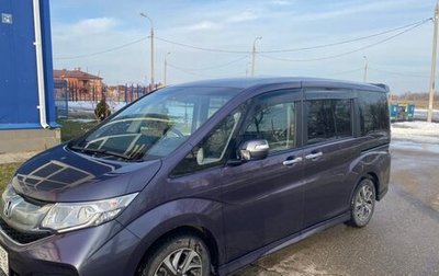 Honda Stepwgn IV, 2016 год, 1 280 000 рублей, 1 фотография